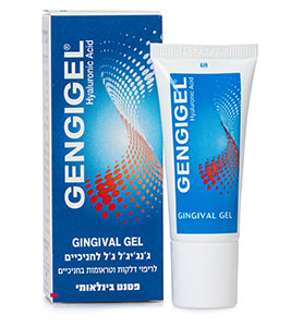 Gengigel ג'ל