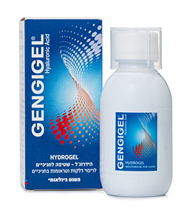 Gengigel שטיפה
