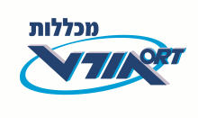דף נחיתה - אורט